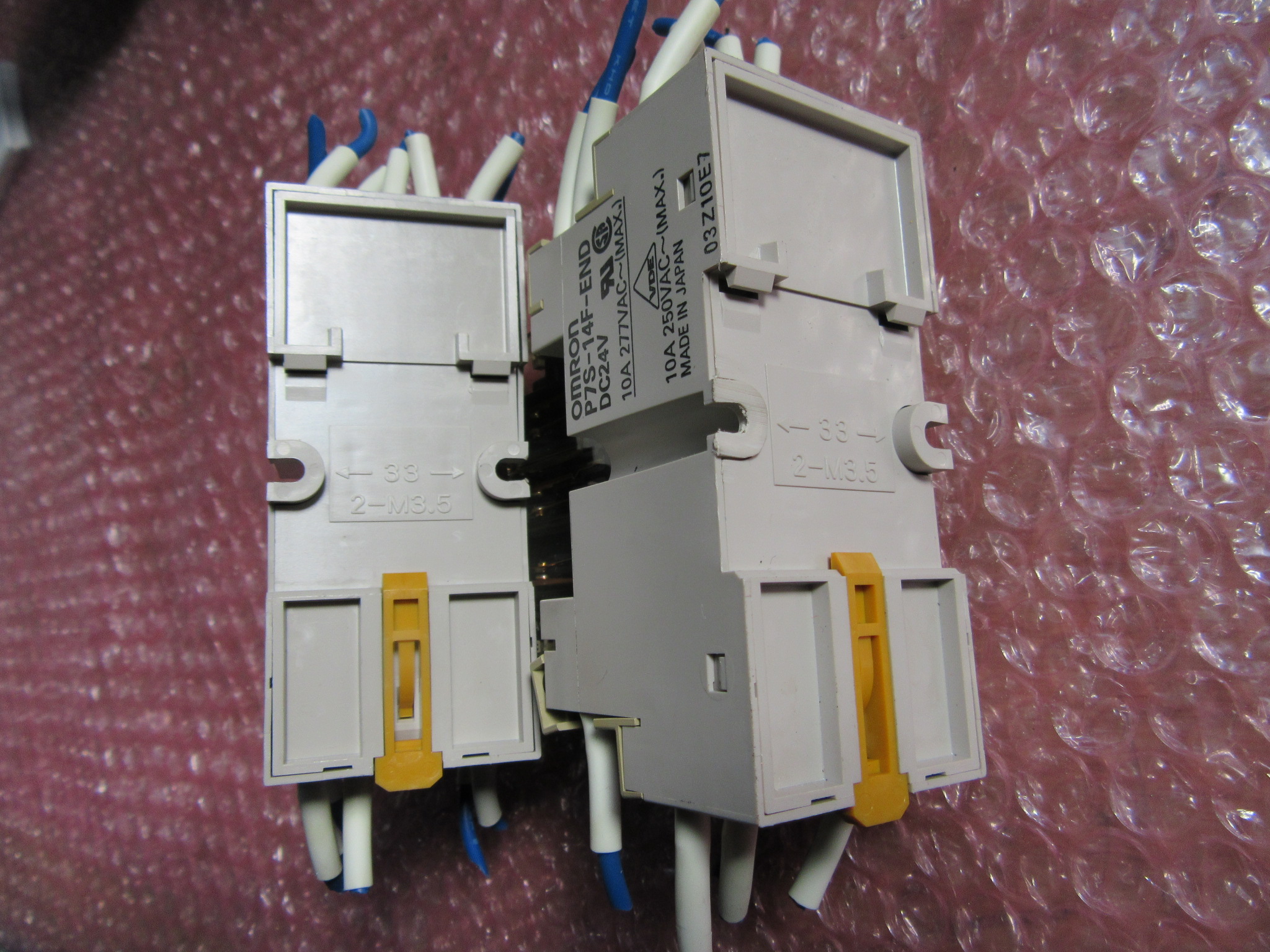 オムロン/OMRON セーフティリレーソケット 2セット P7S-14F-END(DC24V)リレーシリース:G7S-4A2B