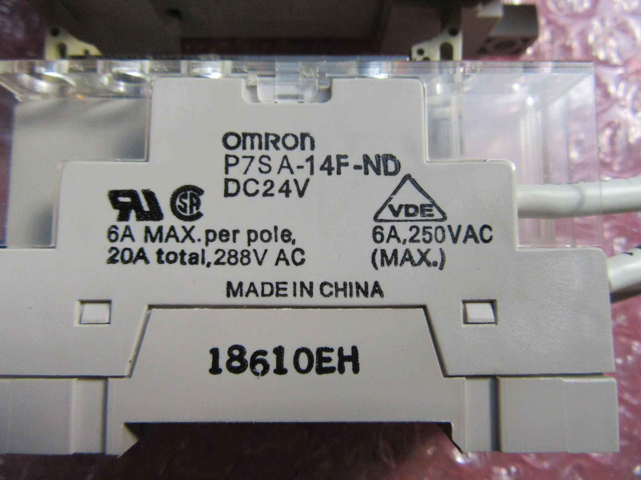 オムロン/OMRON セーフティリレーソケット 3セット P7SA-14F-NDリレーシリース:G7SA-4A2B(24VDC)