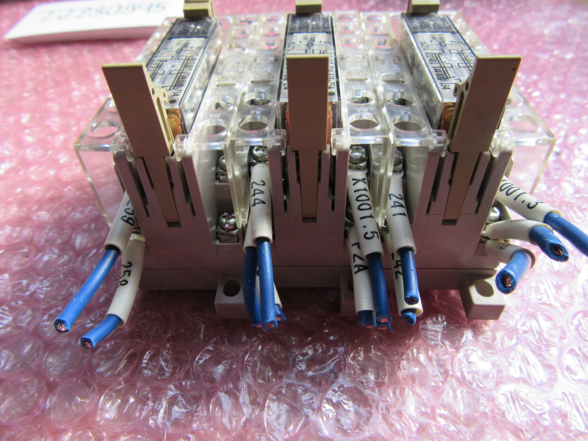 オムロン/OMRON セーフティリレーソケット 3セット P7SA-14F-NDリレーシリース:G7SA-4A2B(24VDC)