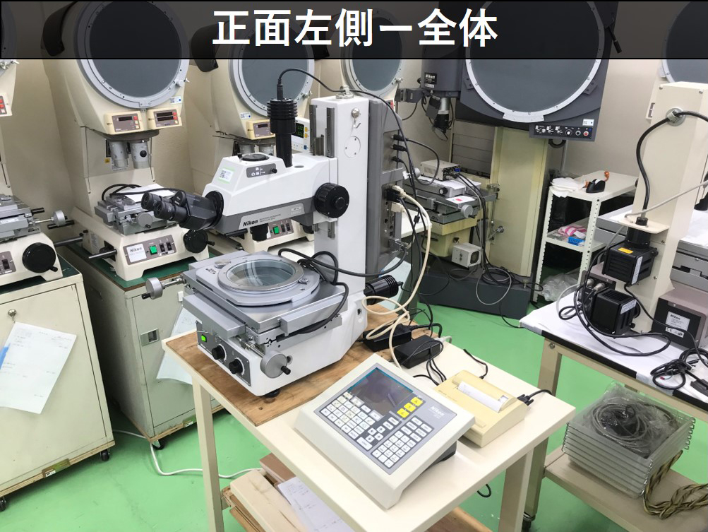 ニコン(Nikon) 測定顕微鏡 MM-400/T | マシンライフ