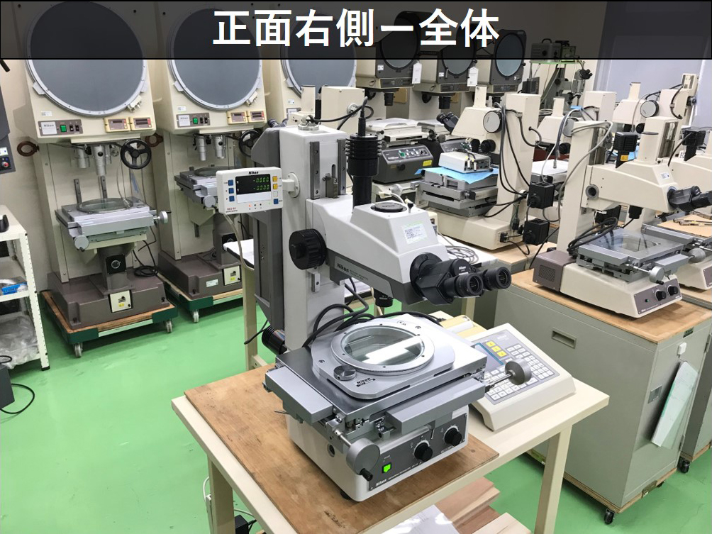 ニコン(Nikon) 測定顕微鏡 MM-400/T | マシンライフ