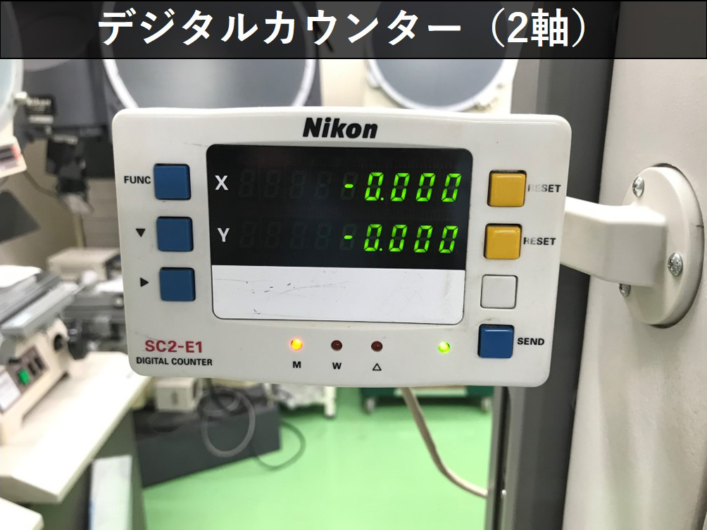 ニコン(Nikon) 測定顕微鏡 MM-400/T | マシンライフ
