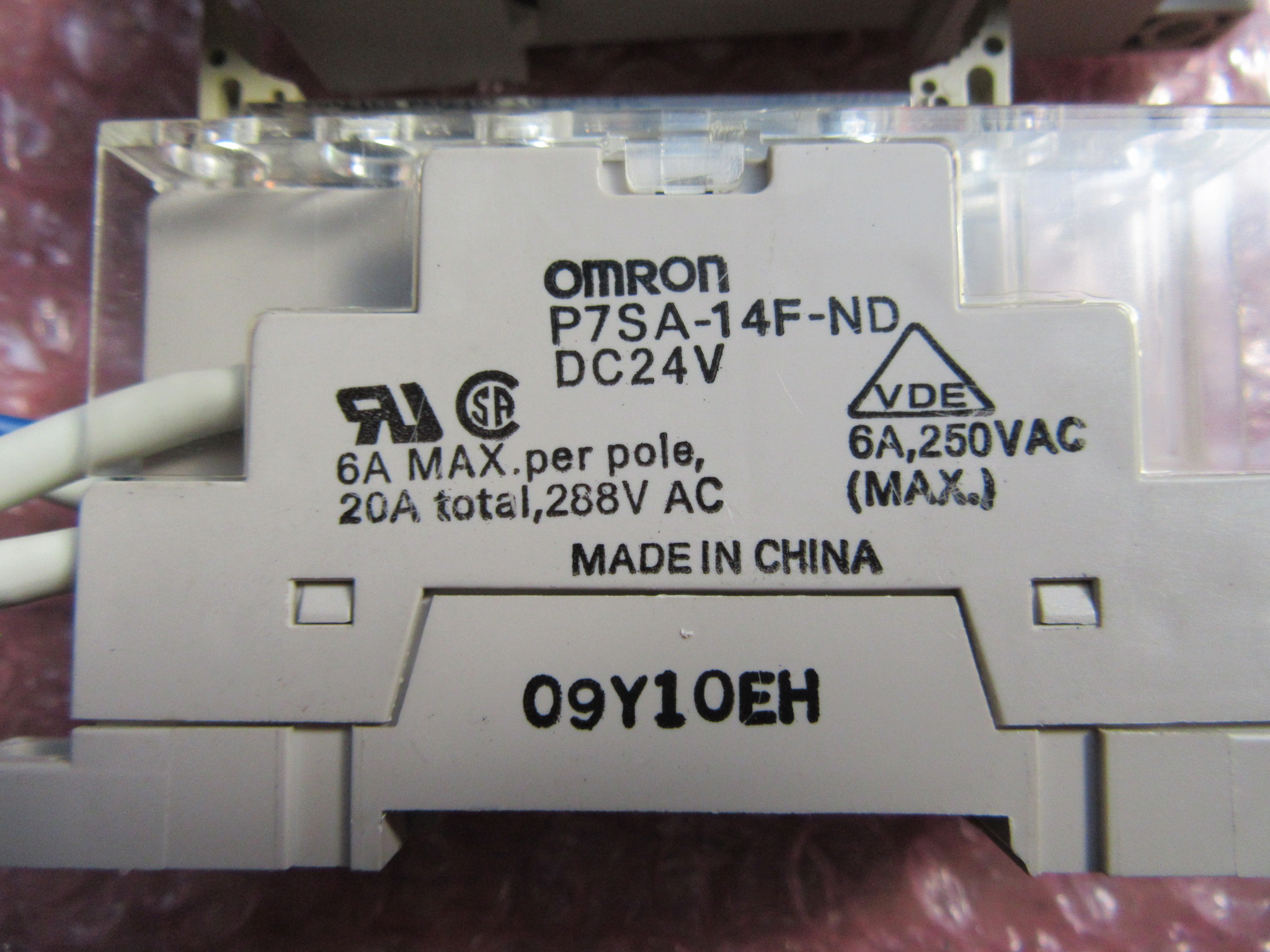 オムロン/OMRON セーフティリレーソケット 3セット P7SA-14F-NDリレーシリース:G7SA-4A2B(24VDC)