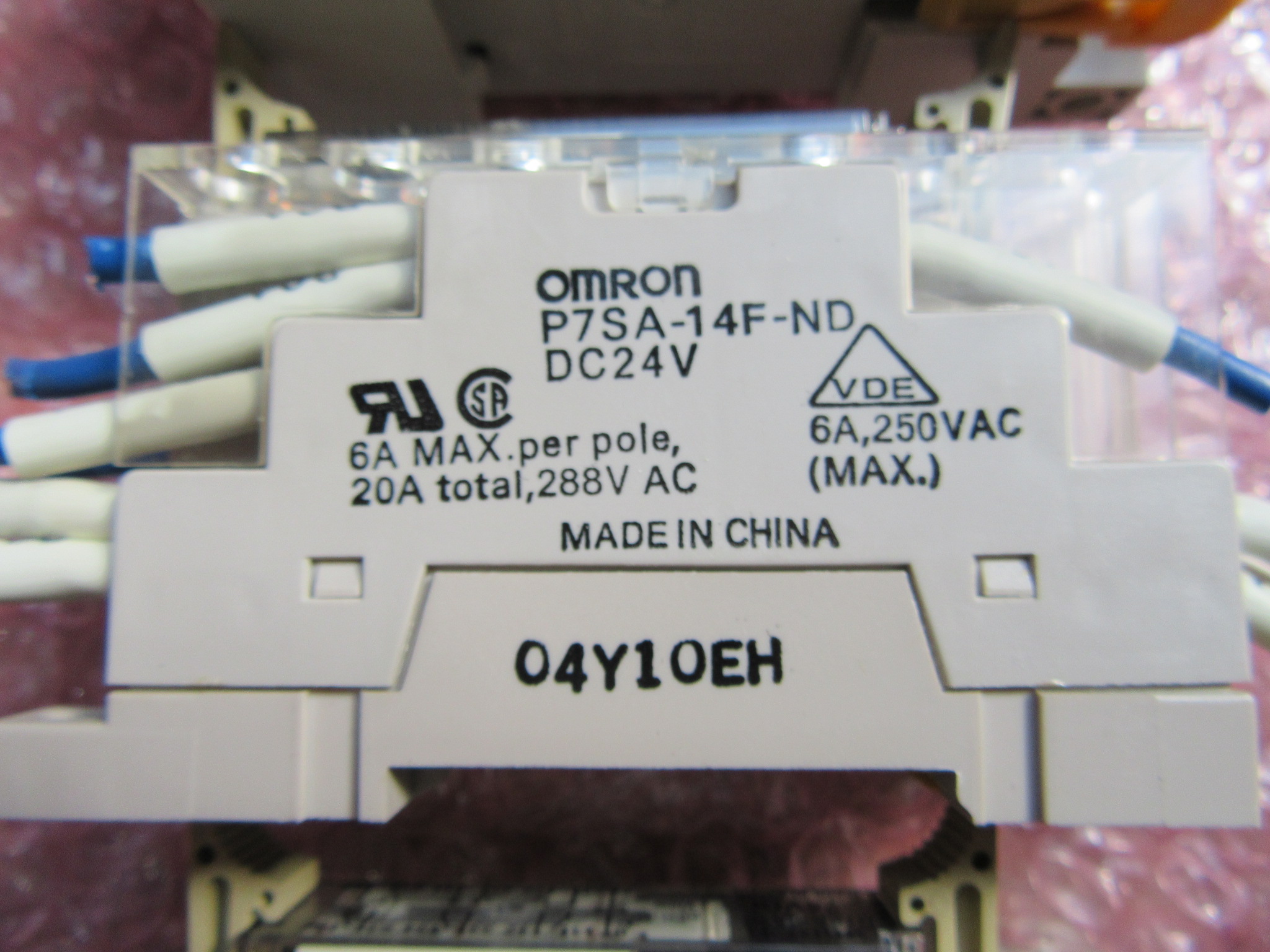 オムロン/OMRON セーフティリレーソケット　3セット P7SA-14F-NDリレーシリース：G7SA-4A2B(24VDC)