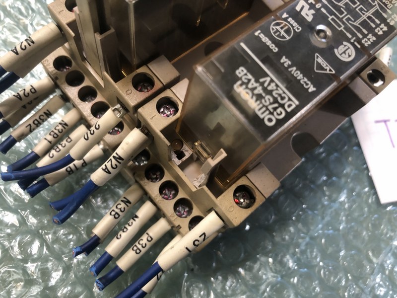 オムロン/OMRON セーフティリレーソケット P7S-14F-END DC24V(2個)