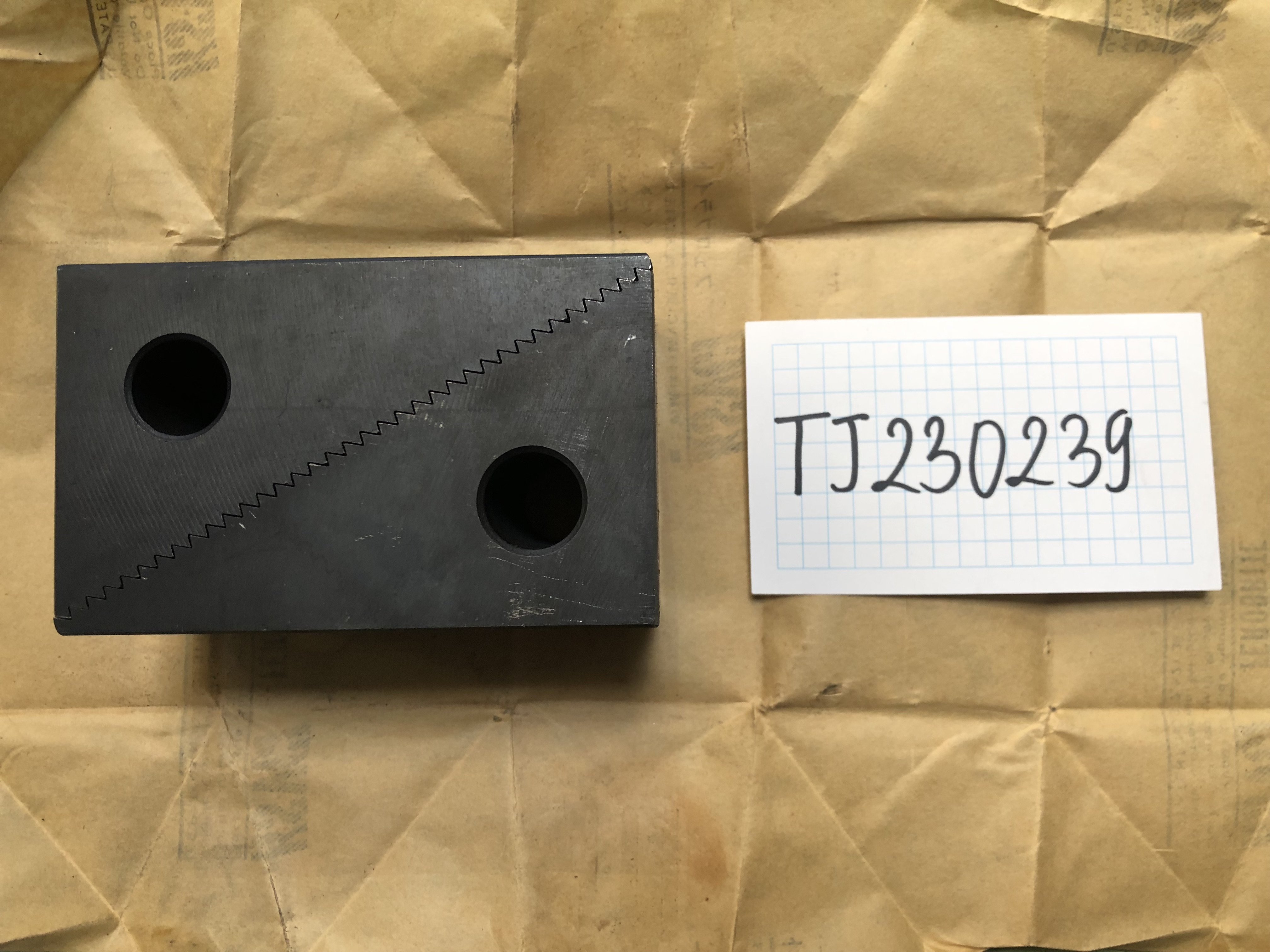 ニューストロングツール/NEW STRONG TOOL ステップブロック2P M8-S （1セット2個）