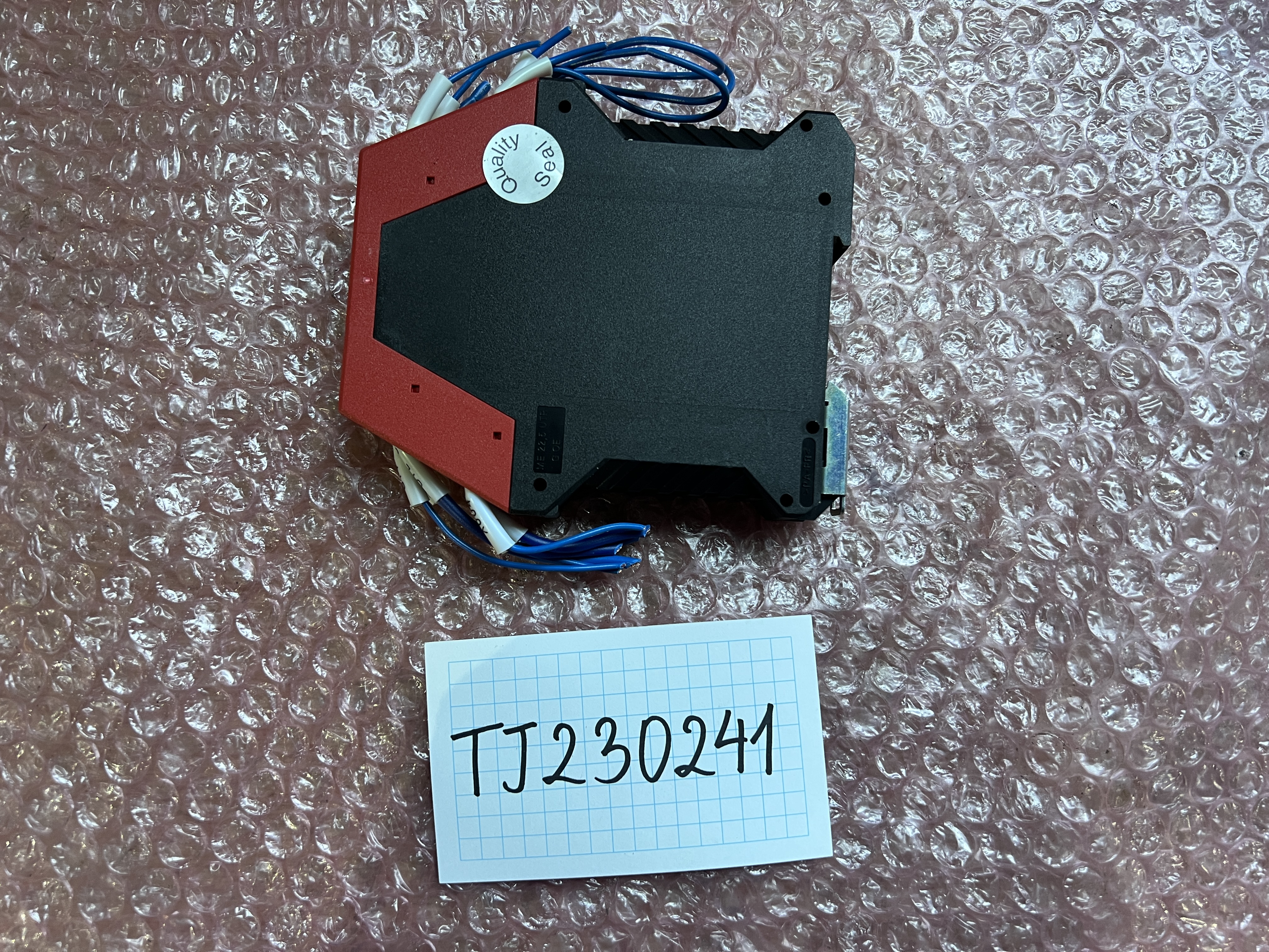 IDEC 安全リレーモジュール 【安全リレーモジュール】HR1S-AF5 130B