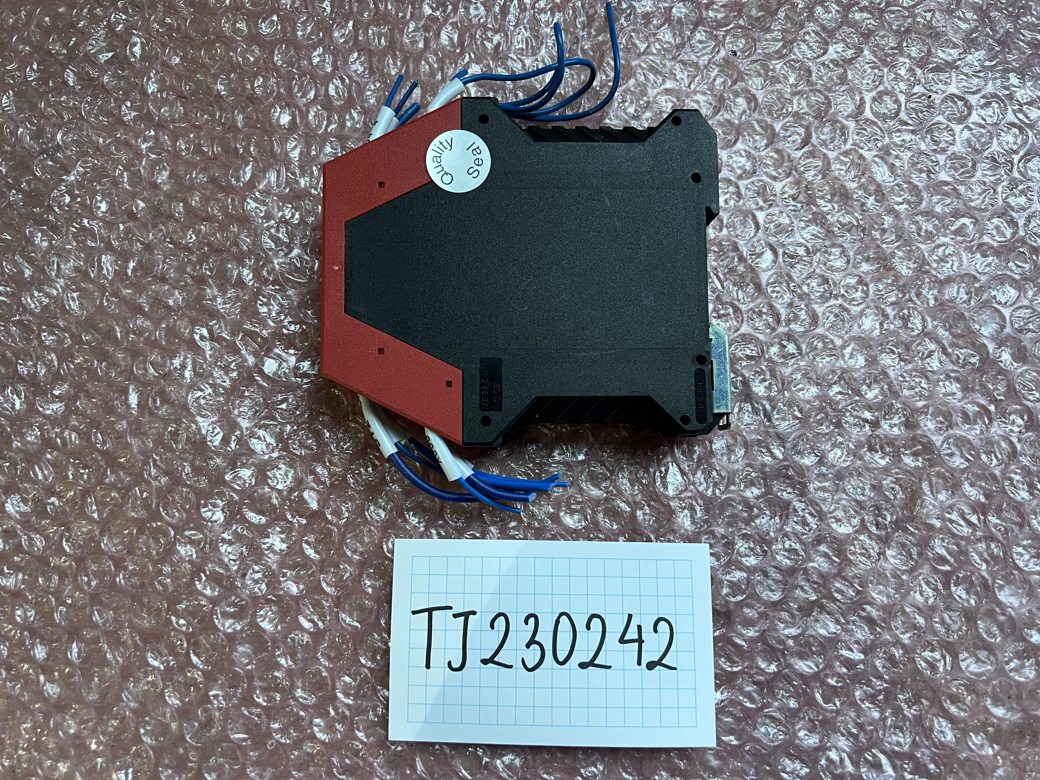 IDEC 安全リレーモジュール 【安全リレーモジュール】HR1S-AF5 130B