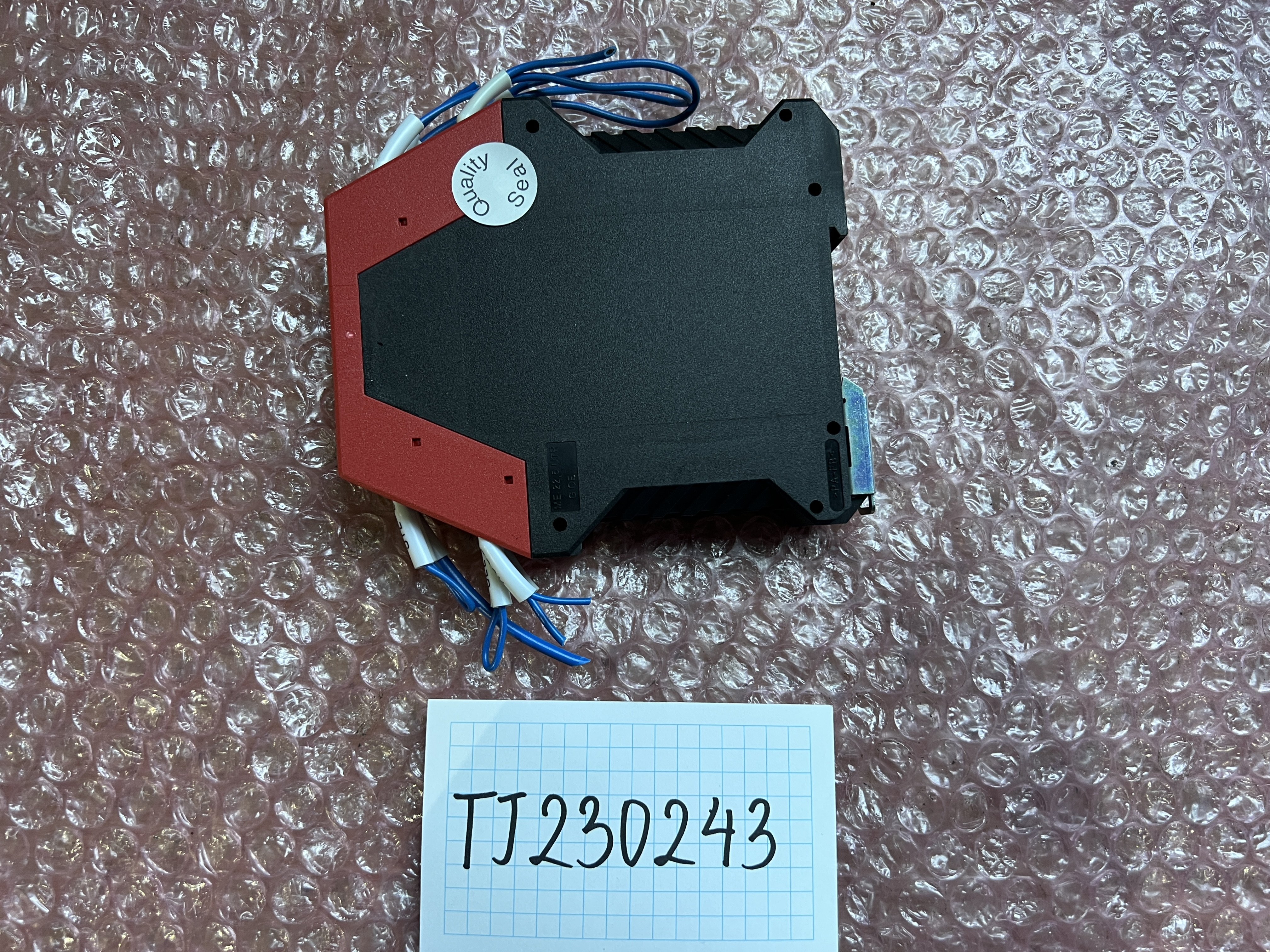 IDEC 安全リレーモジュール 【安全リレーモジュール】HR1S-AF5 130B