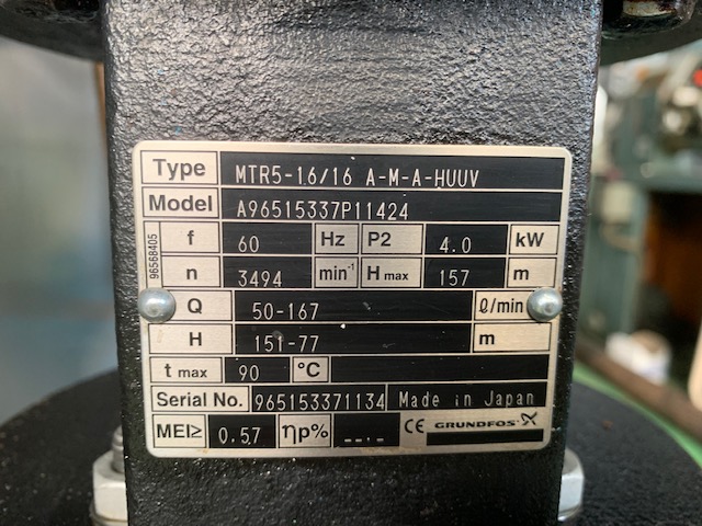 CNK(JTEKT) 切削タンクユニット CCT
