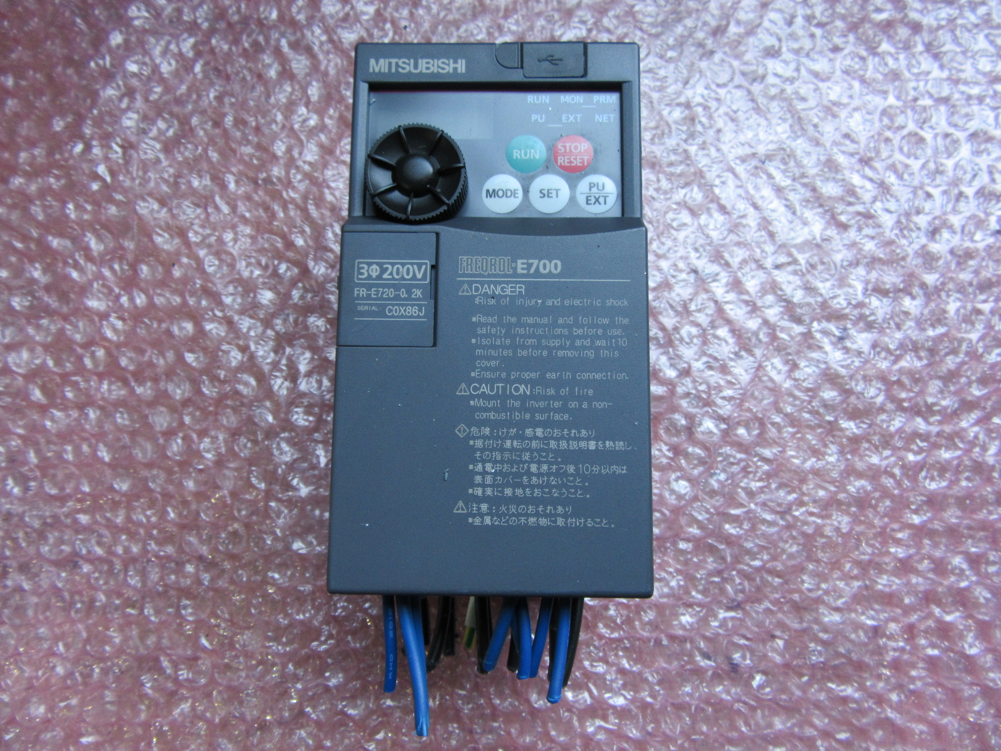 三菱電機 インバータ FR-D720-0.2K | マシンライフ