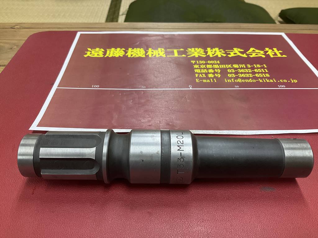 BIG,大昭和精機 ドリルホルダ T33-M20L