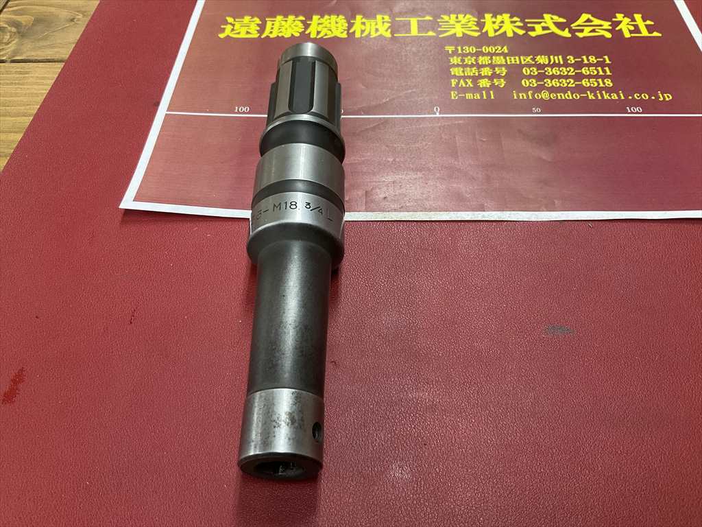 BIG,大昭和精機 ドリルホルダ T33-M18 3/4L