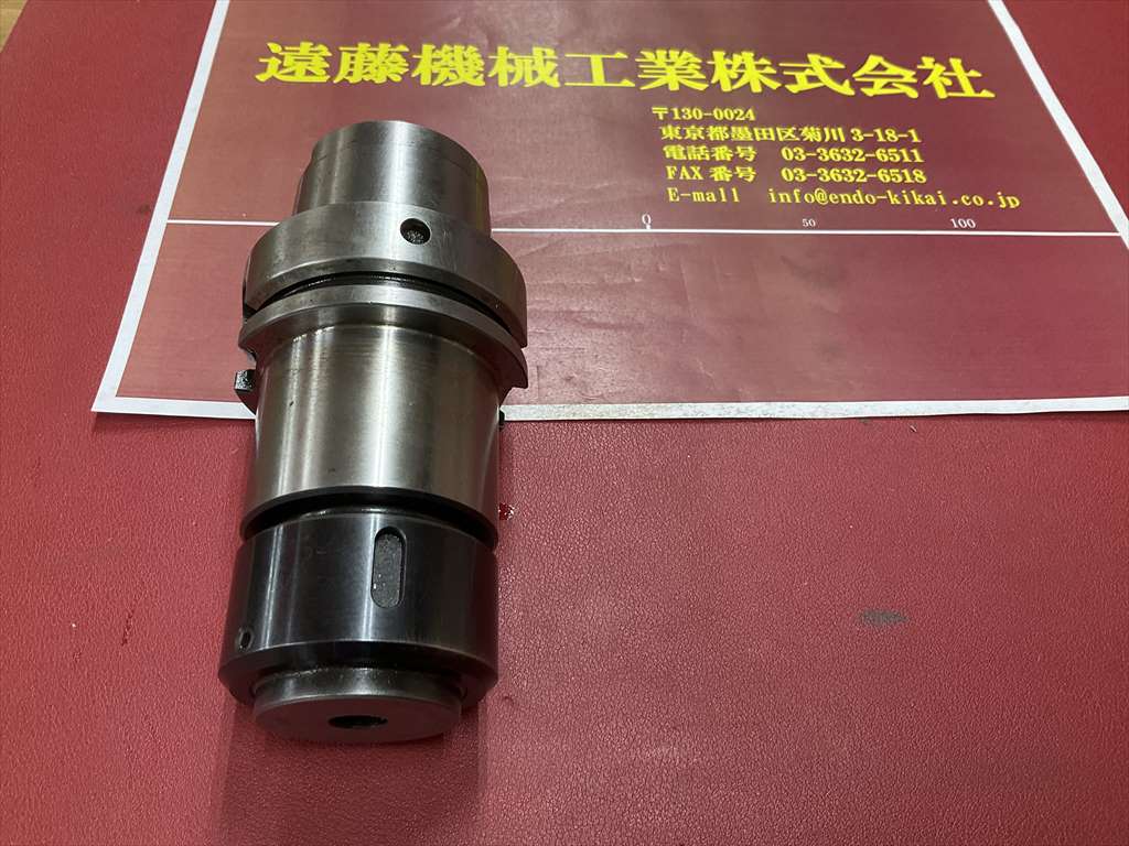 MSTコーポレーション ミーリングチャック A63-CTH20-90　NUB-CTH20-10,3