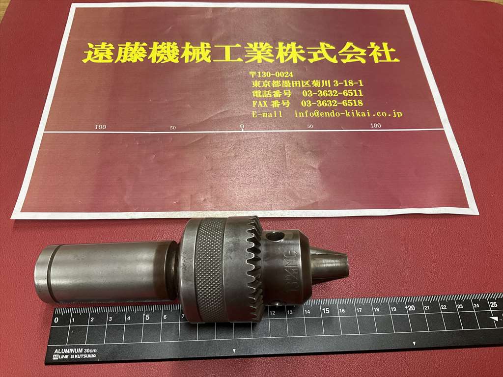 GROBE 13M/M　MG　シャンク径32mm 13M/M　MG　シャンク径32mm