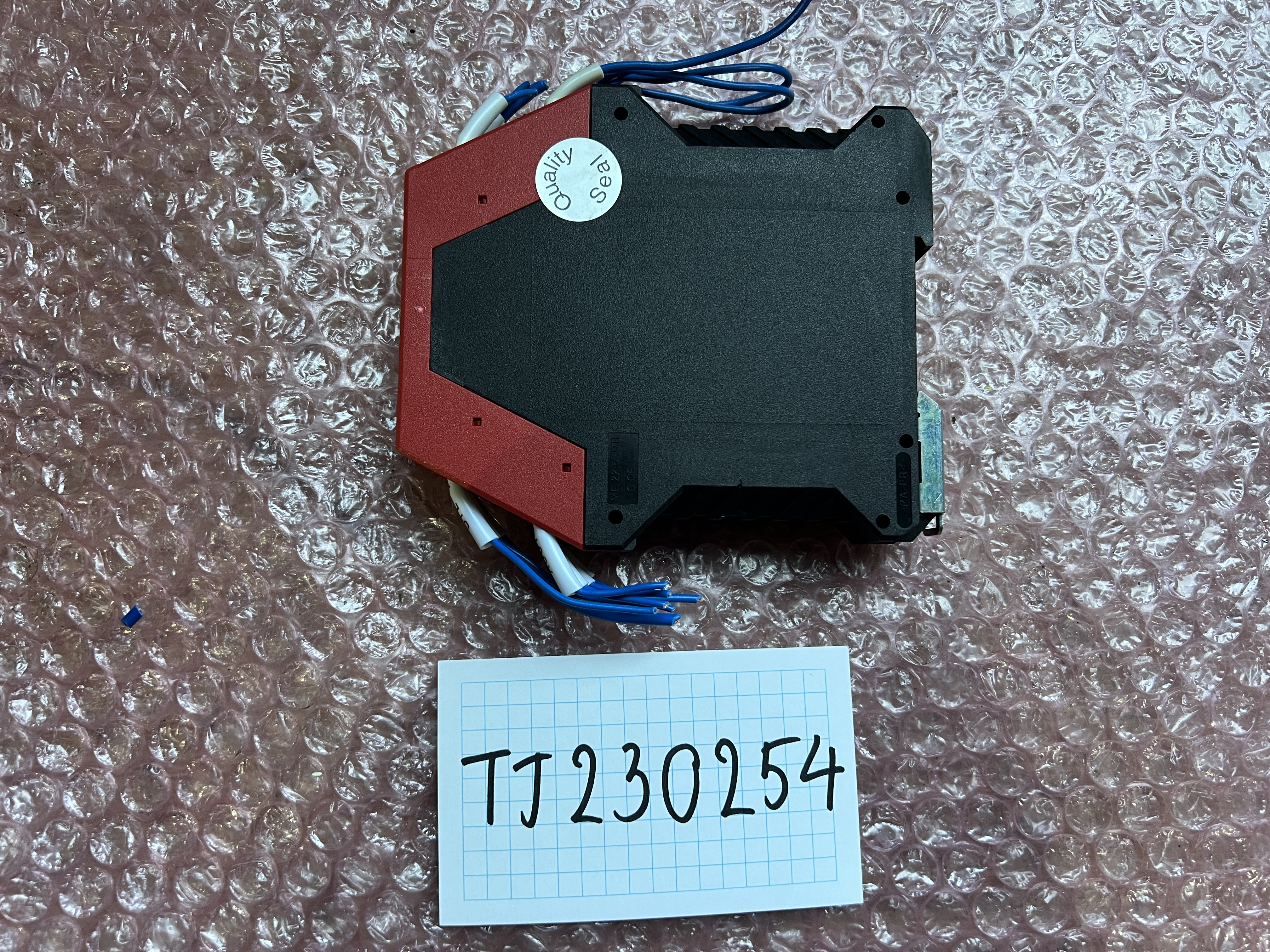 IDEC 安全リレーモジュール 【安全リレーモジュール】HR1S-AF5 130B