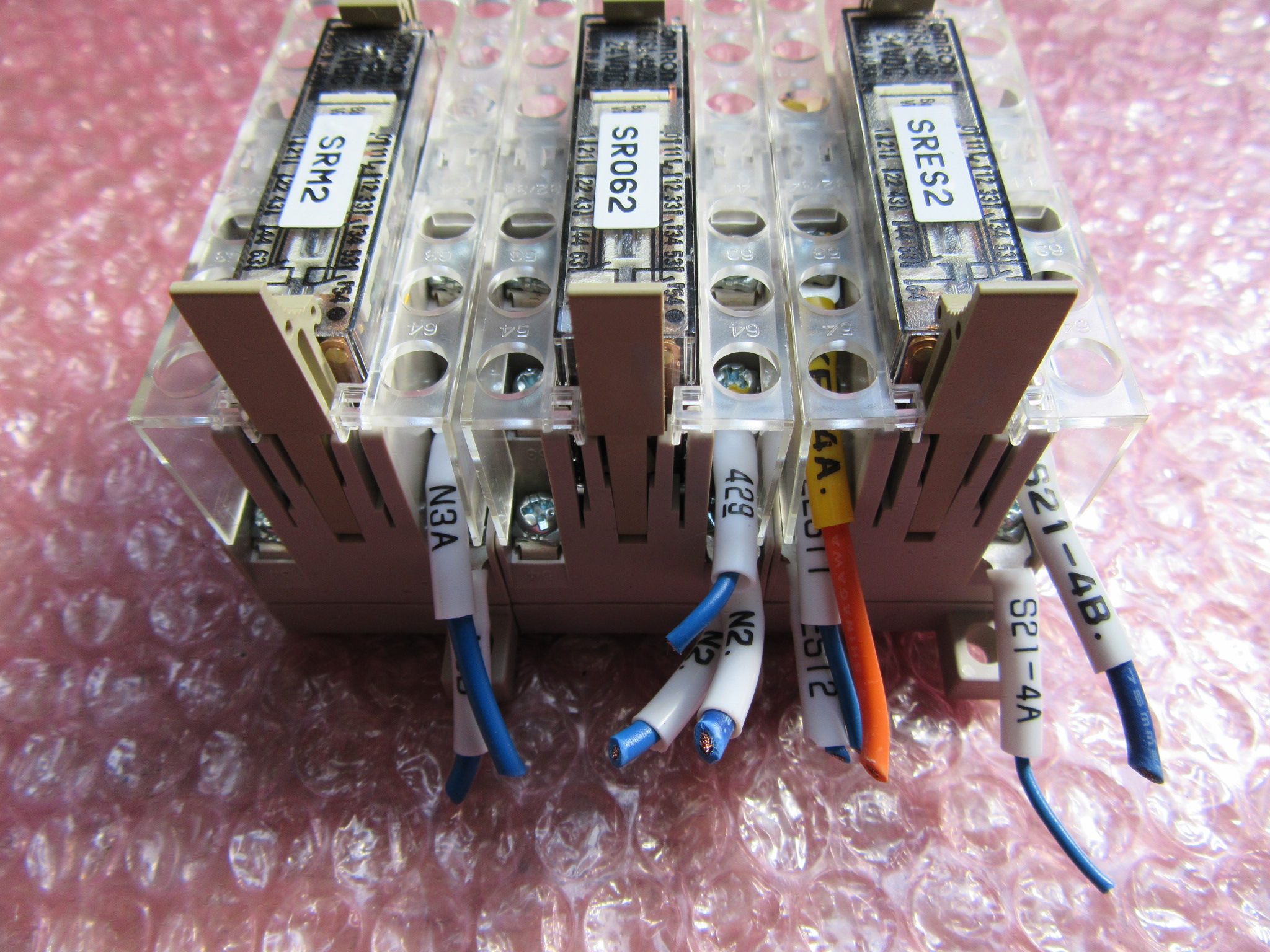 値下げ　 オムロン　セーフティリレー G7SA-2A2B DC24 セーフティ・リレー G7SA 1個 omron(オムロン) 【通販