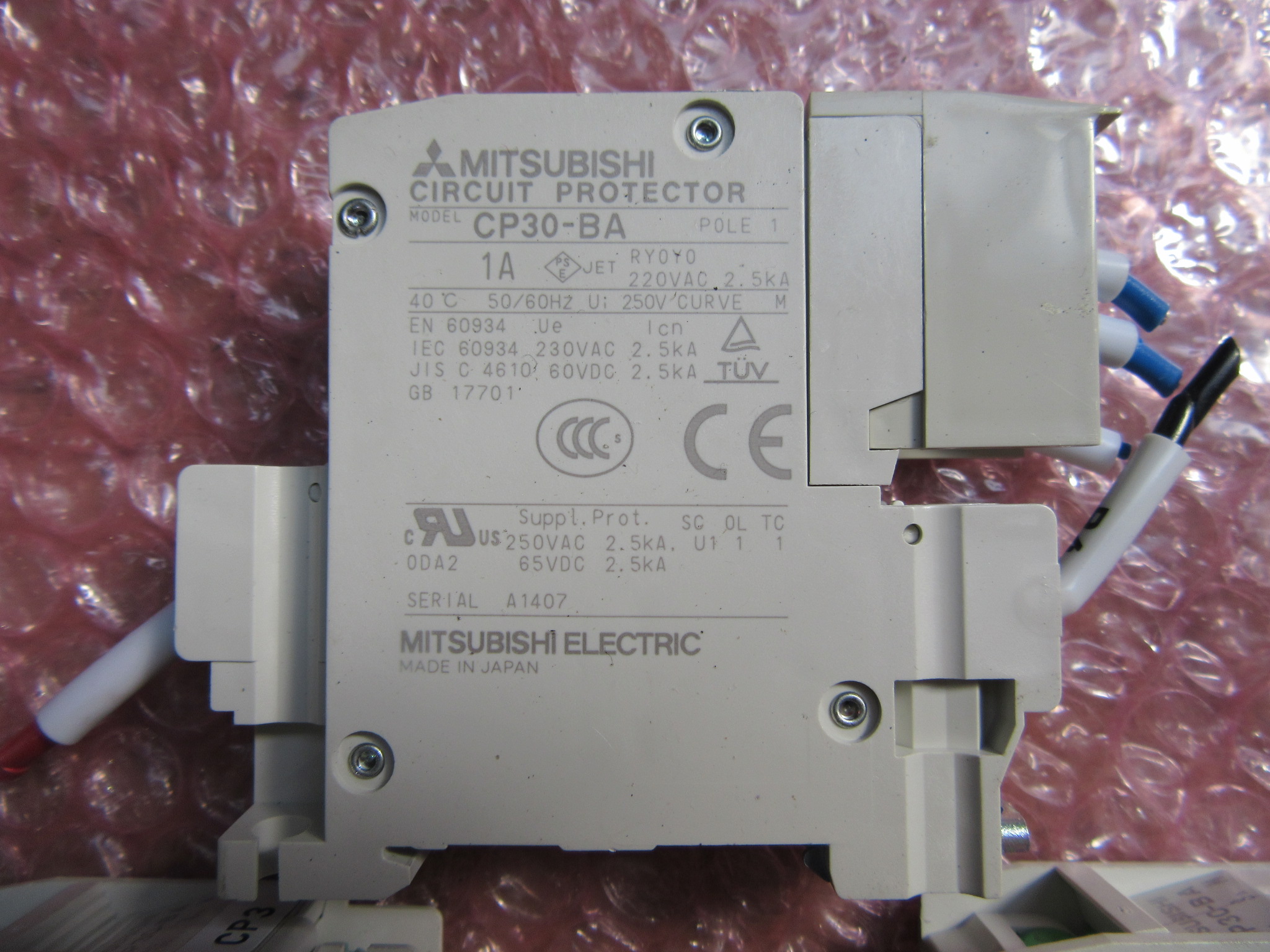 三菱/MITSUBISHI サーキットプロテクタ3個 CP30-BA(1A,3A)
