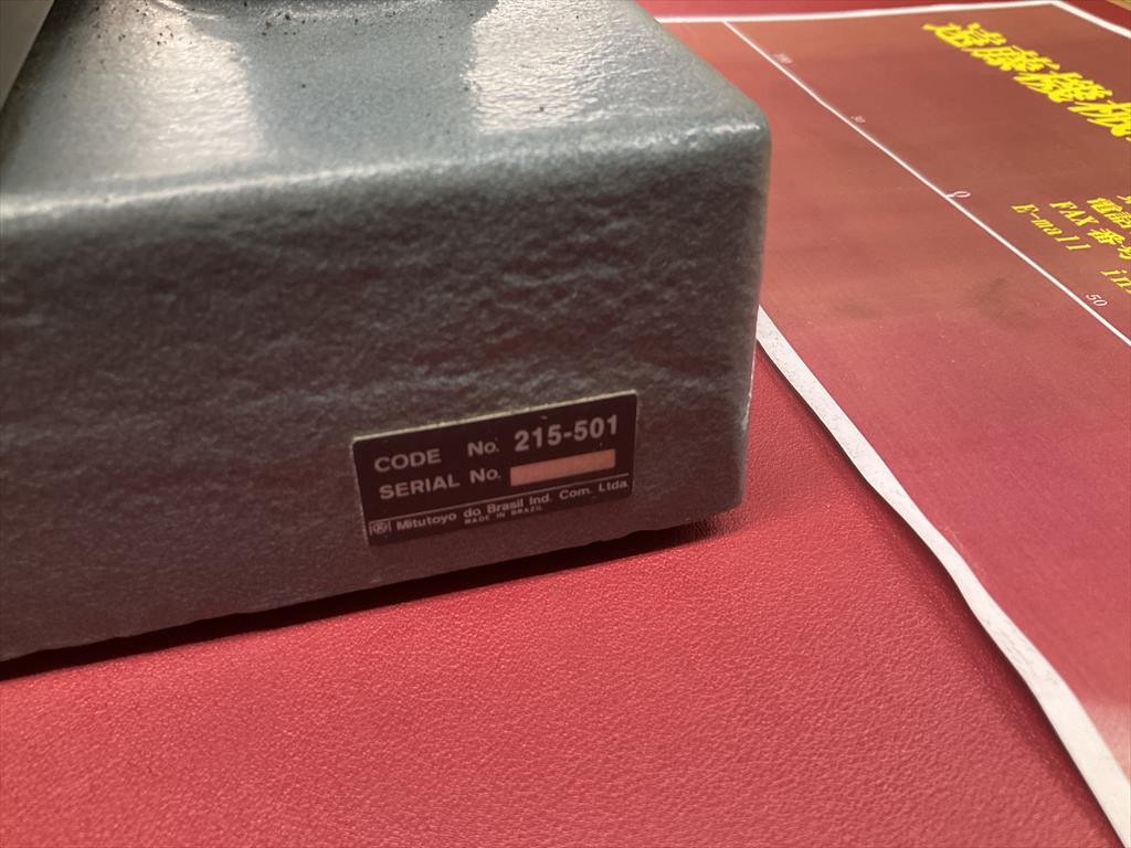 MITUTOYO｜ミツトヨ コンパレータスタンド 215-501定盤150×150mmミツトヨダイヤルゲージ0,01mm付