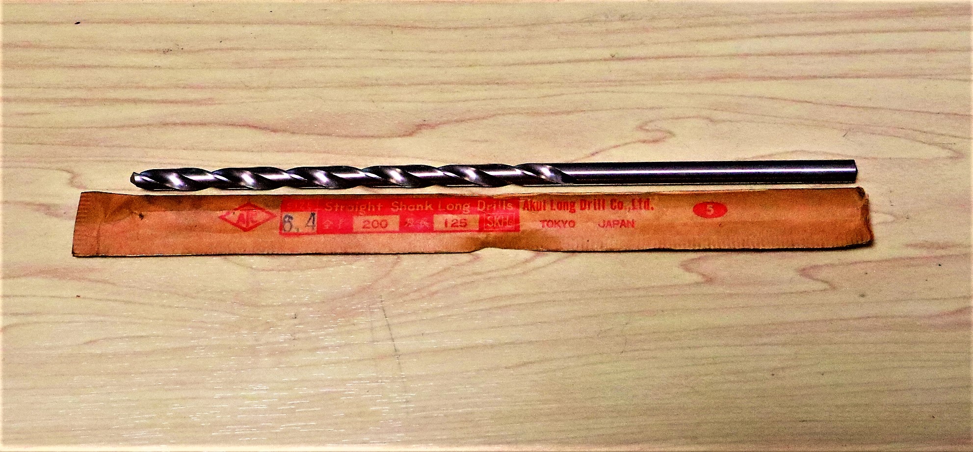 AKUI ツイストドリル 6.4　全長200　刃長125　未使用