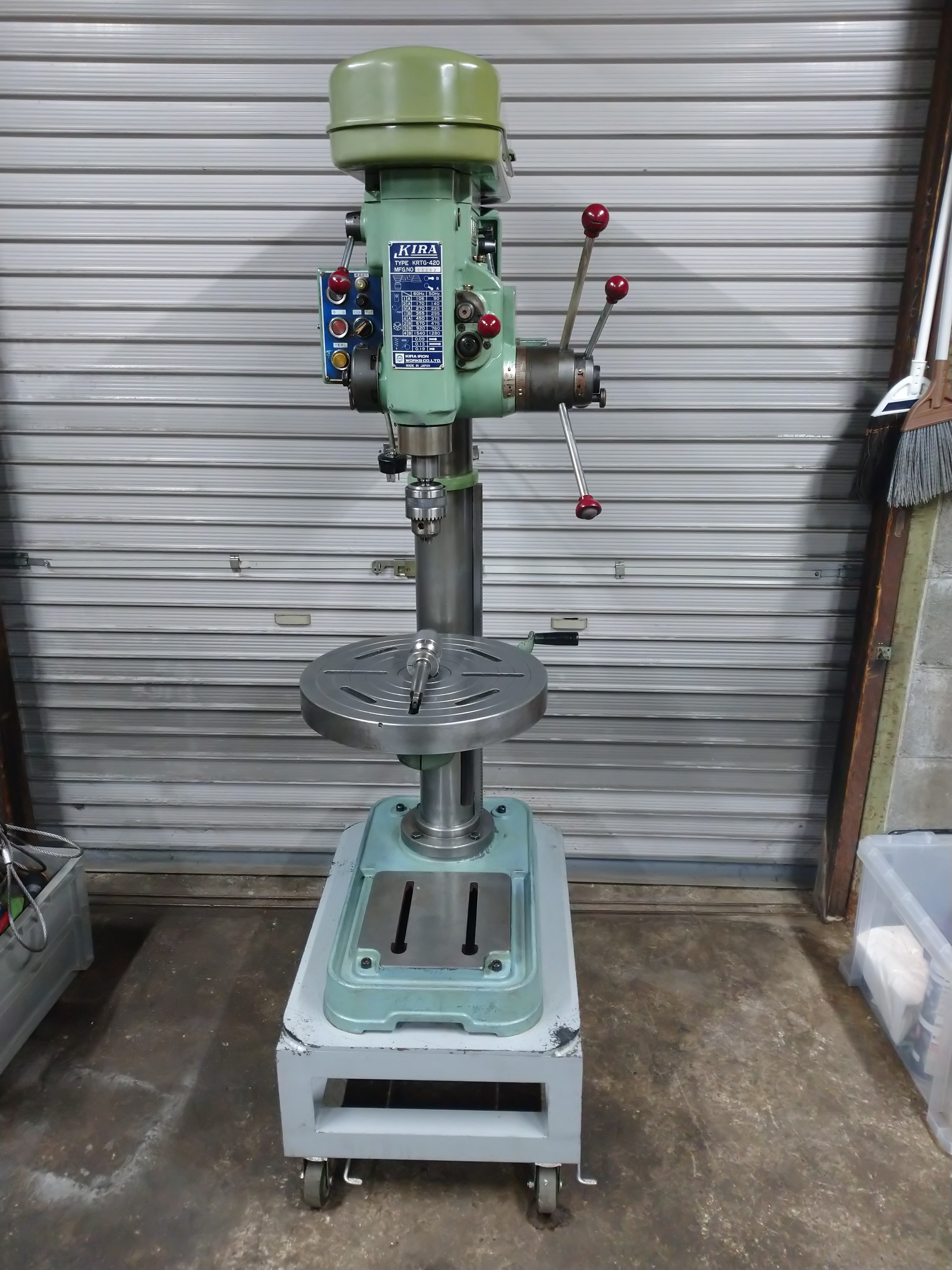 KIRAキラ タッピングボール盤 KRTG-420 | マシンライフ