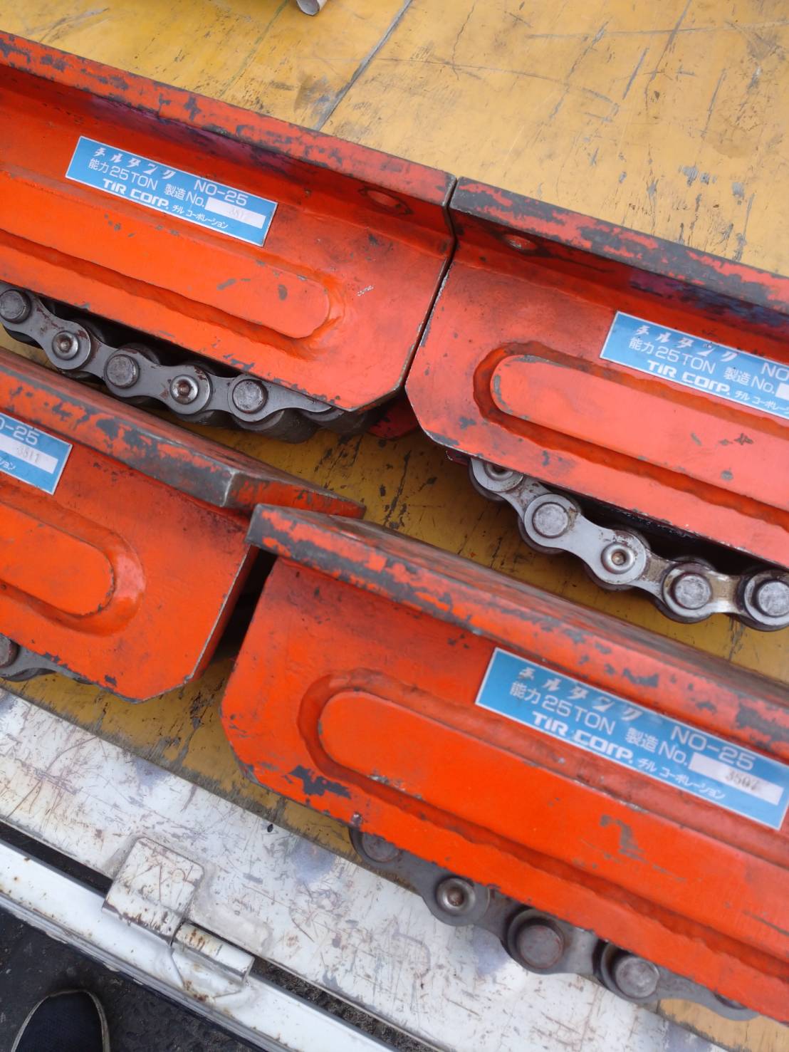 チルコーポレーション チルタンク NO.25タイプ3