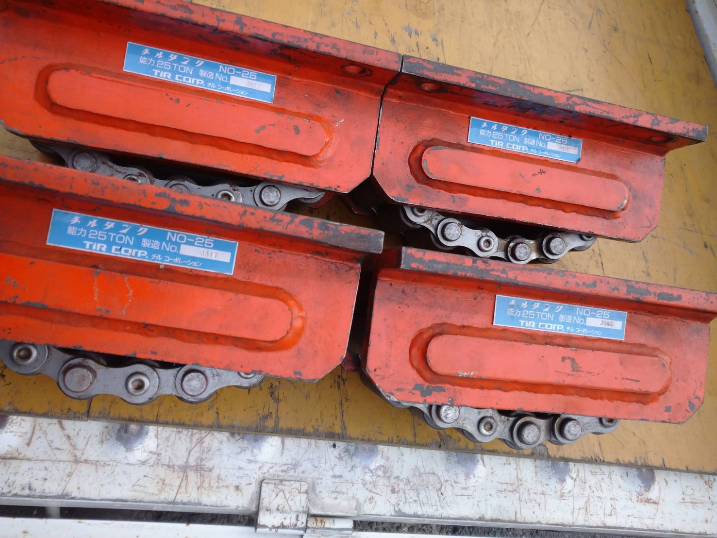 チルコーポレーション チルタンク NO.25タイプ3