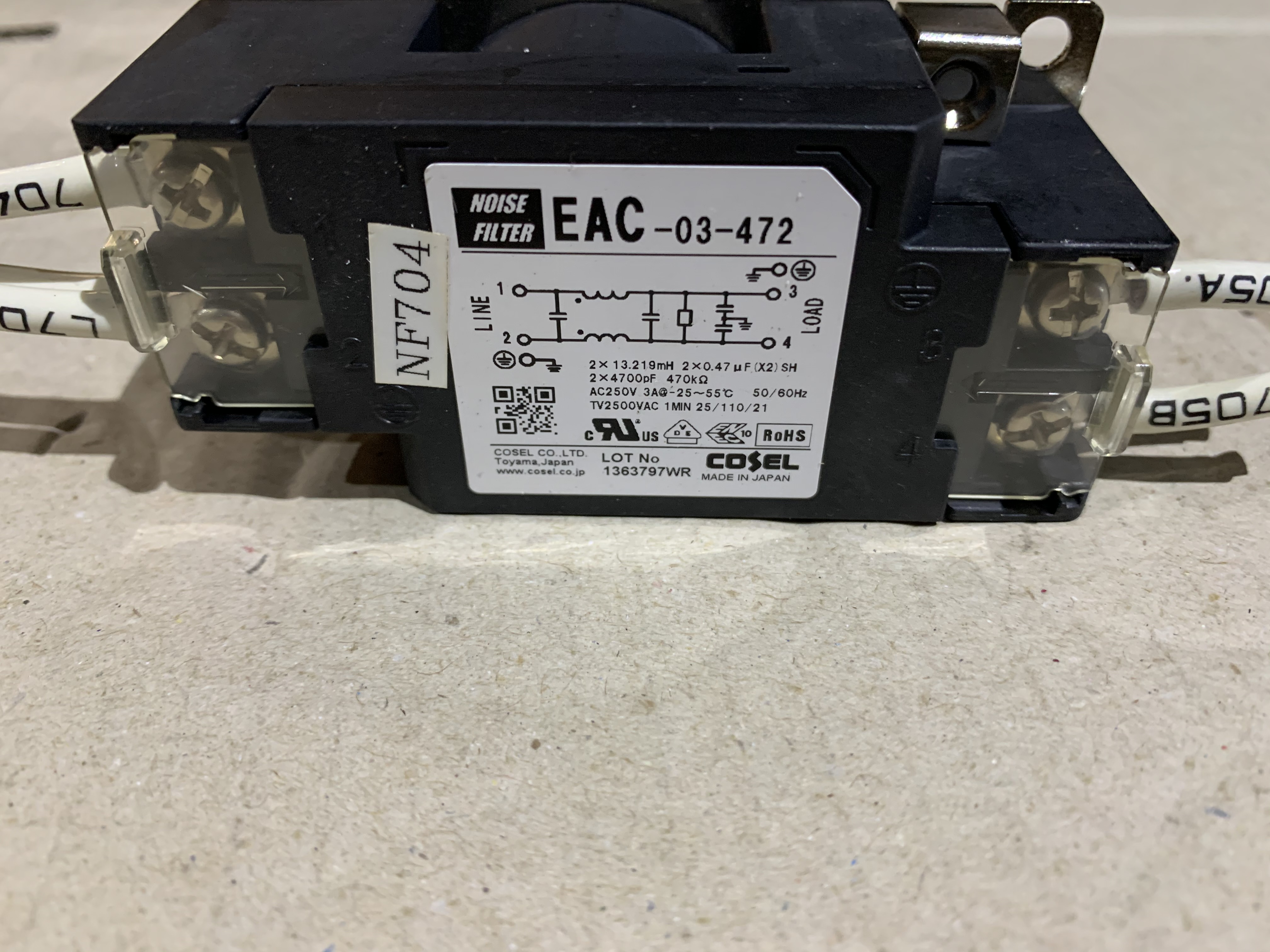 コーセル （COSEL） EAC-03-472 シリーズ