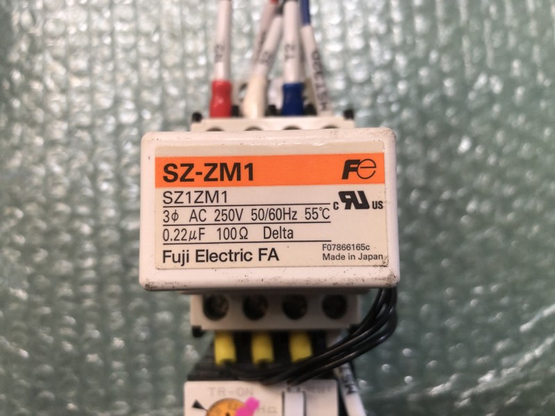 富士電機/FUJI ELECTRIC 補助継電器/電磁開閉器/標準形サーマルリレー