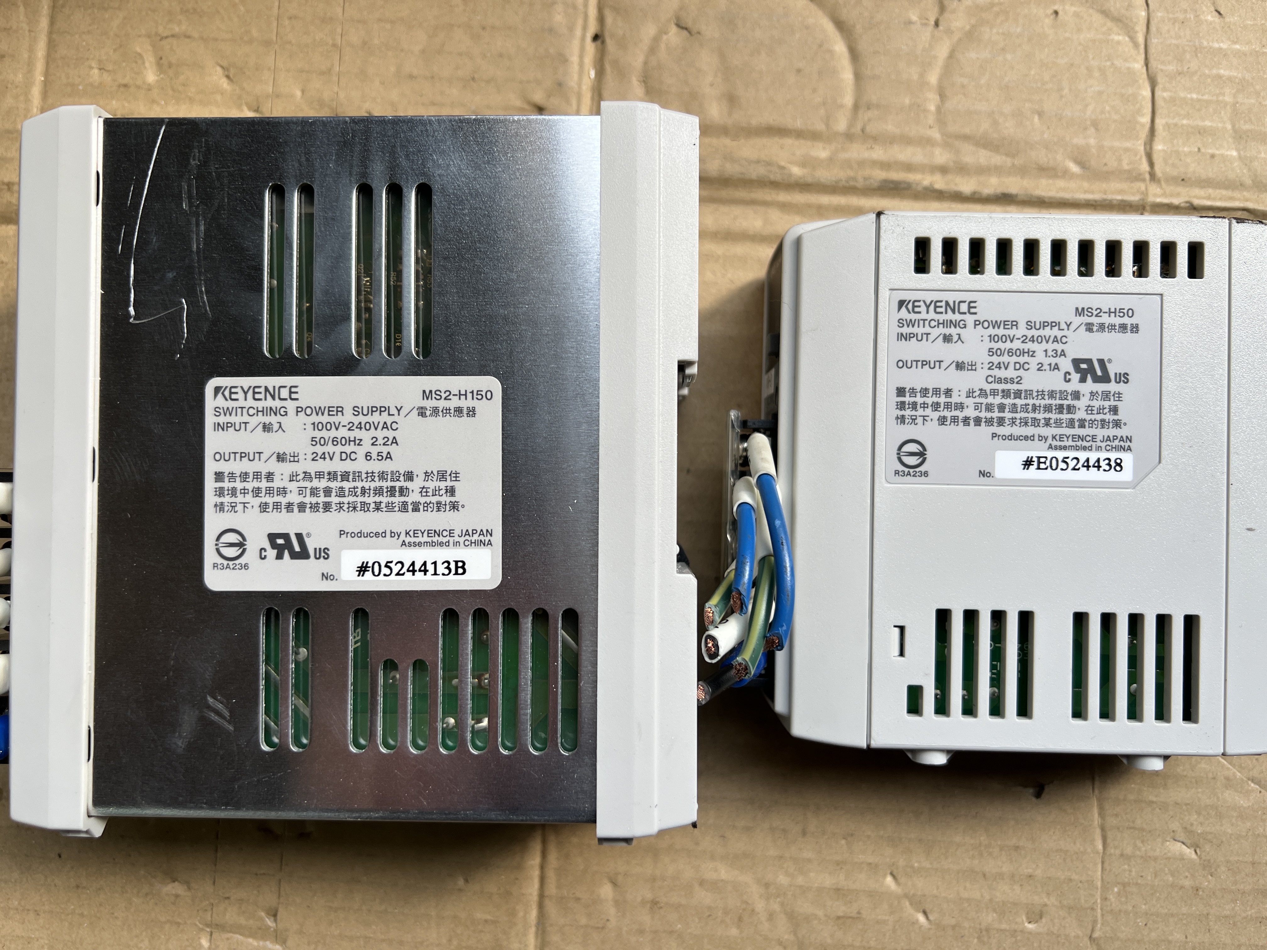 キーエンス/KEYENCE スイッチング電源2個 【スイッチング電源2個】MS2