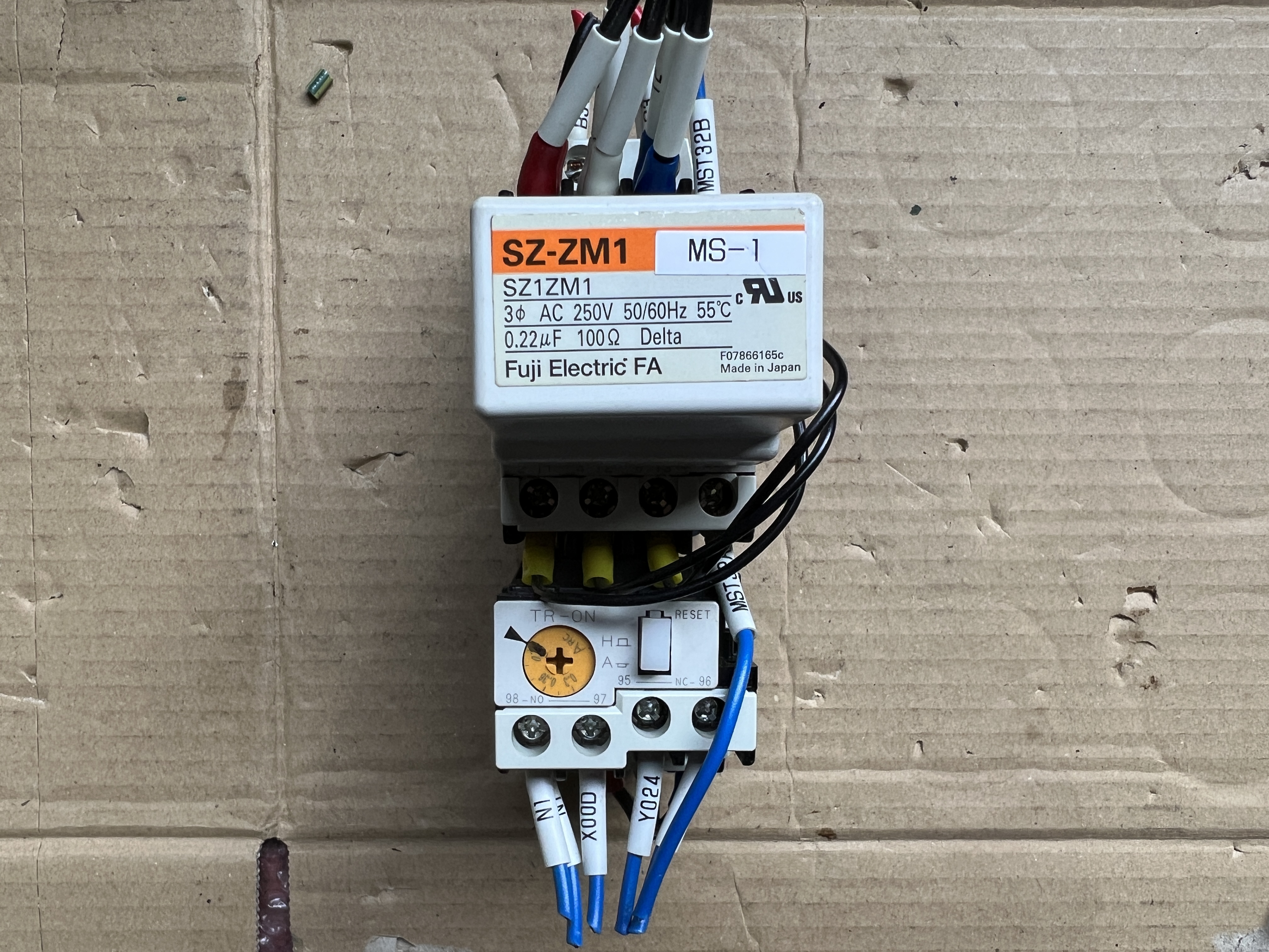 富士電機/FUJI ELECTRIC 補助継電器/電磁開閉器/標準形サーマルリレー 補助継電器/電磁開閉器/標準形サーマルリレー