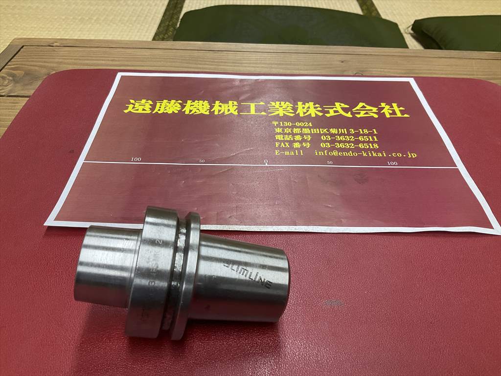 MSTコーポレーション スリムライン F63M-SLK12-75