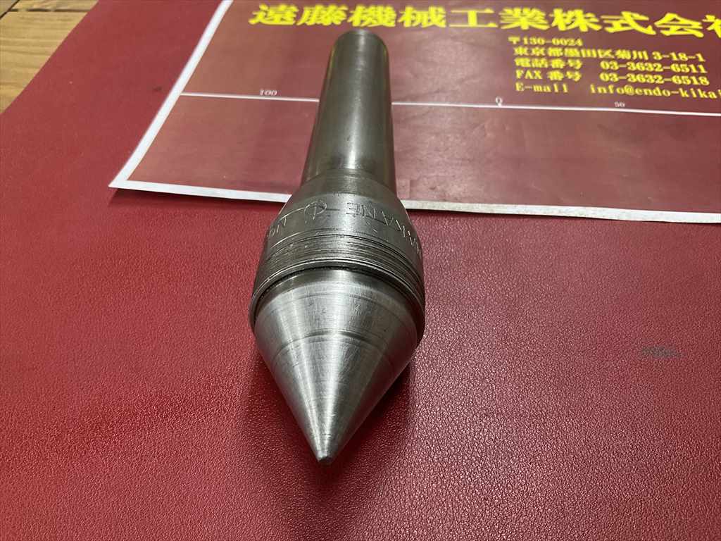 ナカネ,NAKANE 回転センター NO,4