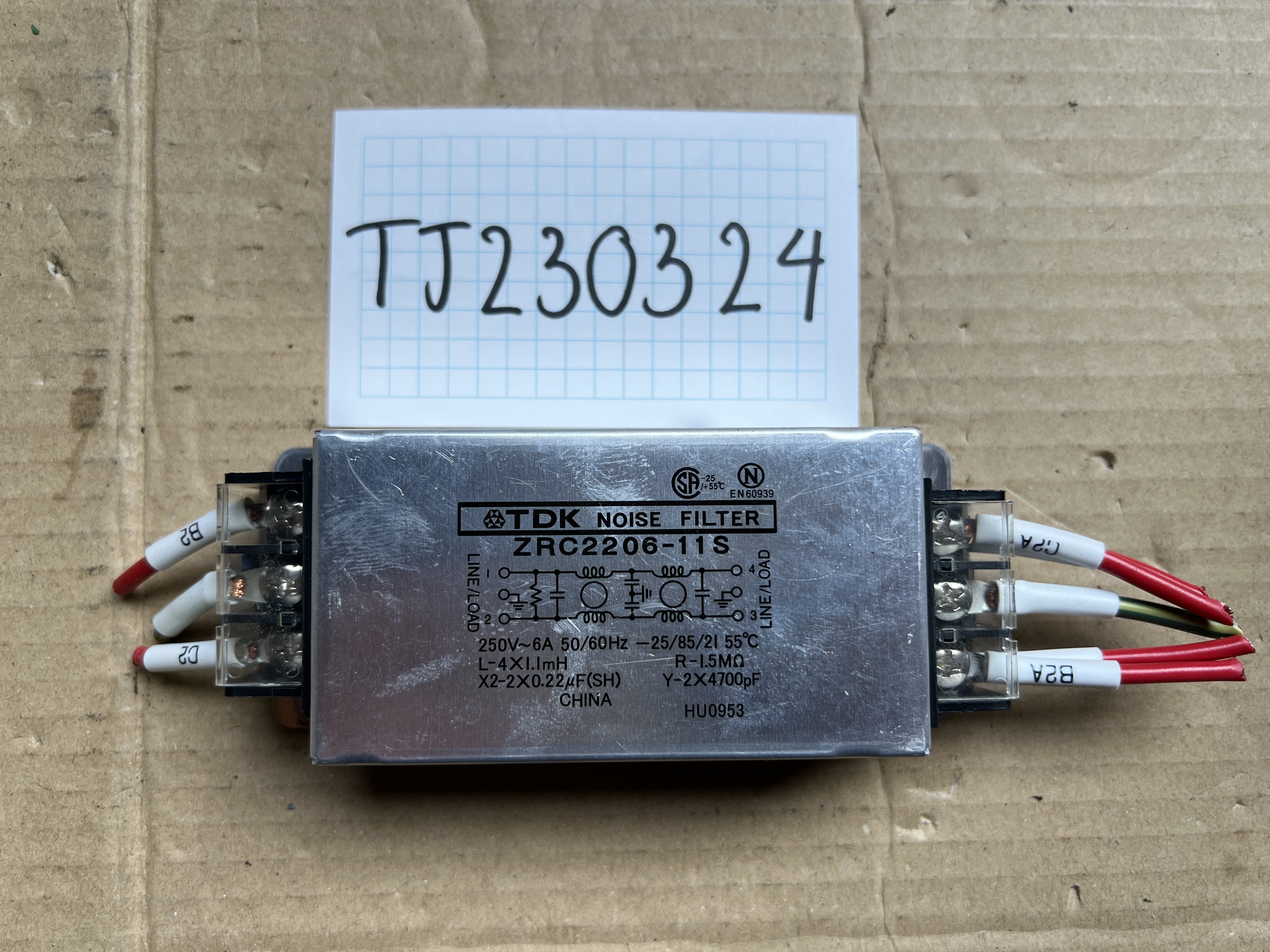 TDKラムダ ノイズフィルタ 【ノイズフィルタ】ZRC2206-11S