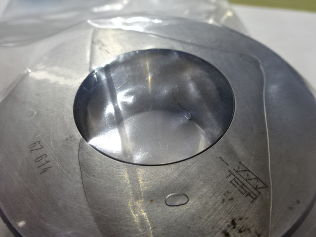 TESA(SUI) マスターリングゲージ 35