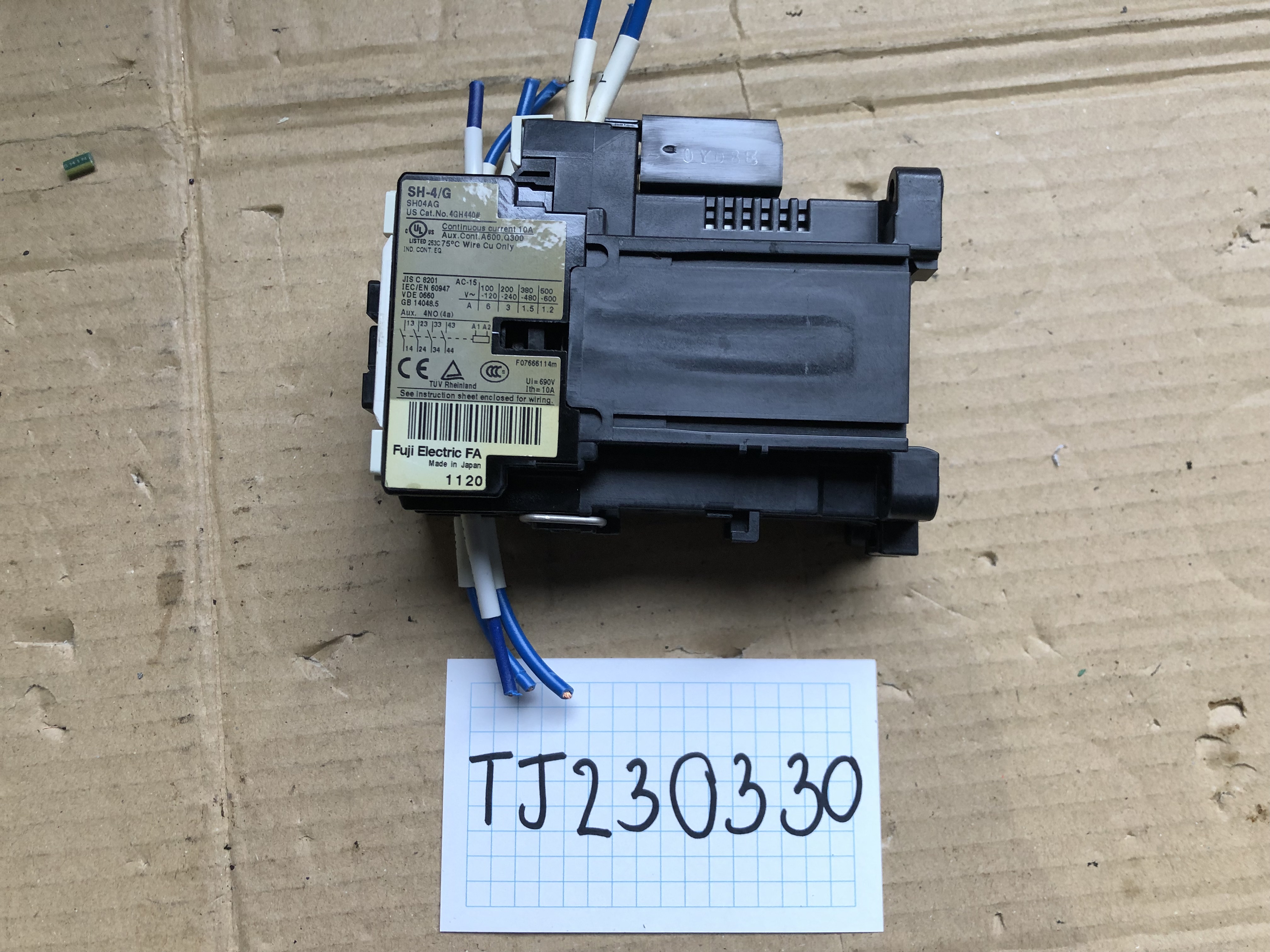 キーエンス/KEYENCE スイッチング電源2個 【スイッチング電源2個】MS2