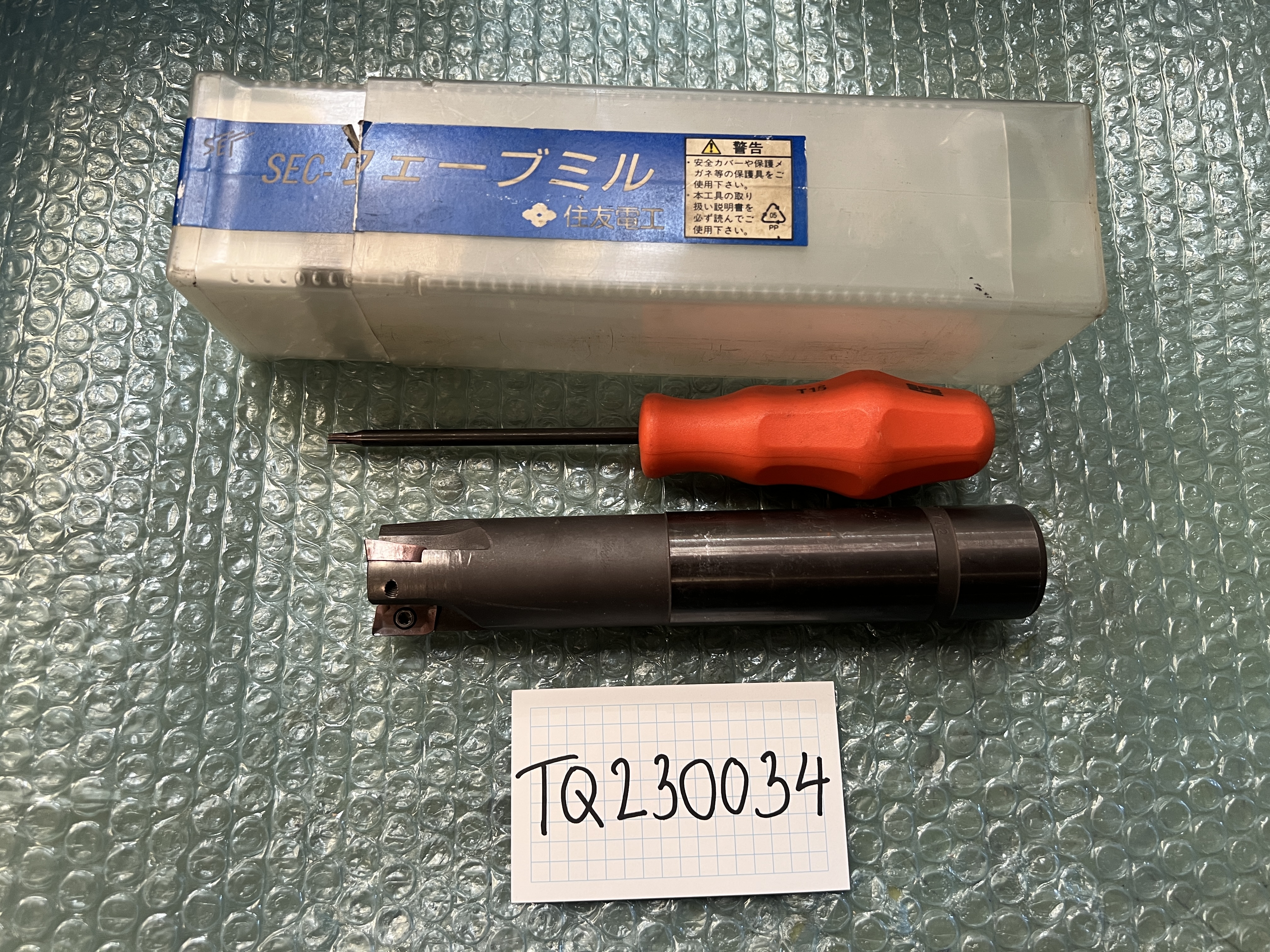 住友電工/SUMITOMO ELECTRIC SEC ウェーブミル 【SEC ウェーブミル】WEM3032EL