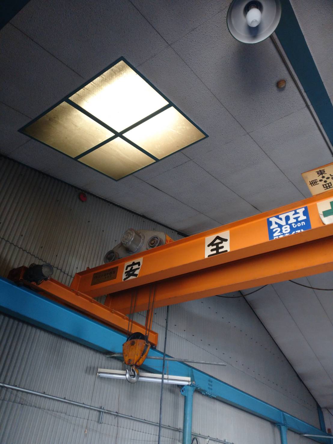 NH｜日本ホイスト 2.8tホイスト