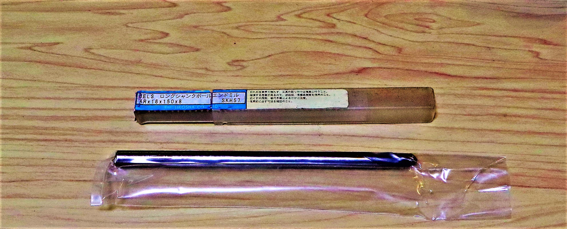 栄工舎 エンドミル 4R×16×150×8　未使用