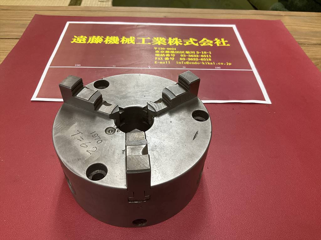 3爪スクロールチャック 5吋　チャックハンドル無し