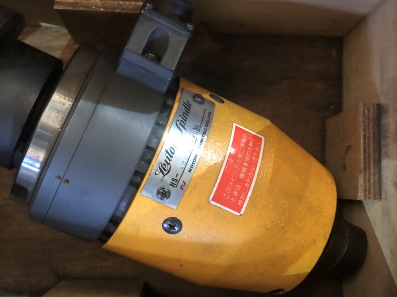 日本精密/NIHON SEIMITSU リュータースピンドル HS-2400