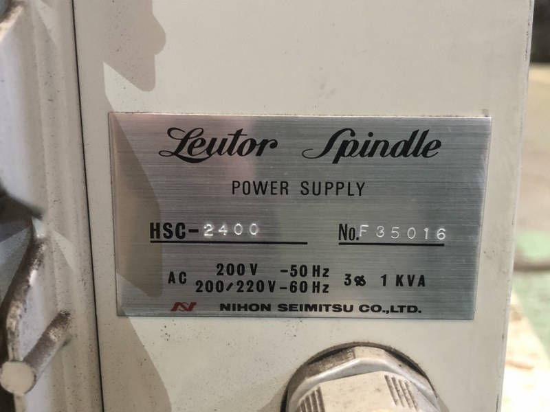 日本精密/NIHON SEIMITSU リュータースピンドル HS-2400