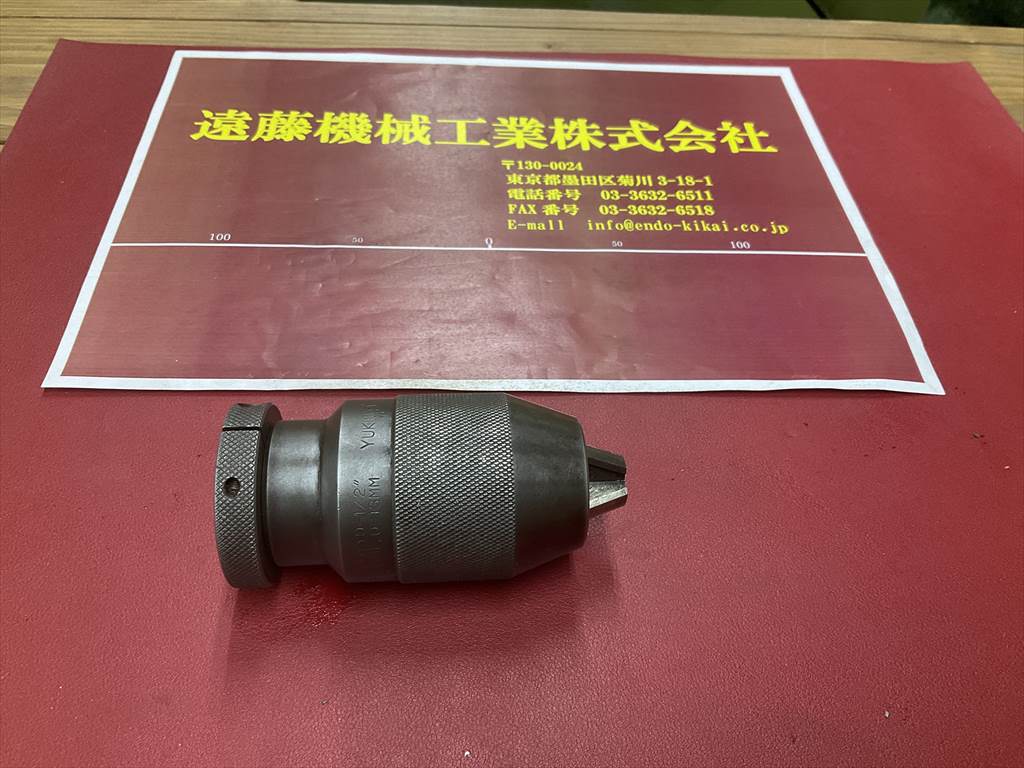 ユキワ精工,YUKIWA ドリルチャック LC13-JT6　CAP　0-1/2´　0-13MM