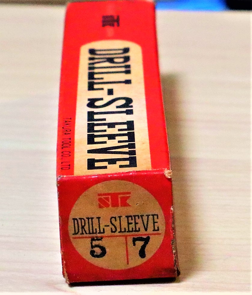 田倉工具 ドリルスリーブ 5×7　未使用
