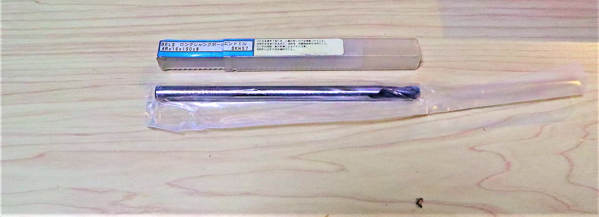 栄工舎 エンドミル 4R×16×150×8　未使用