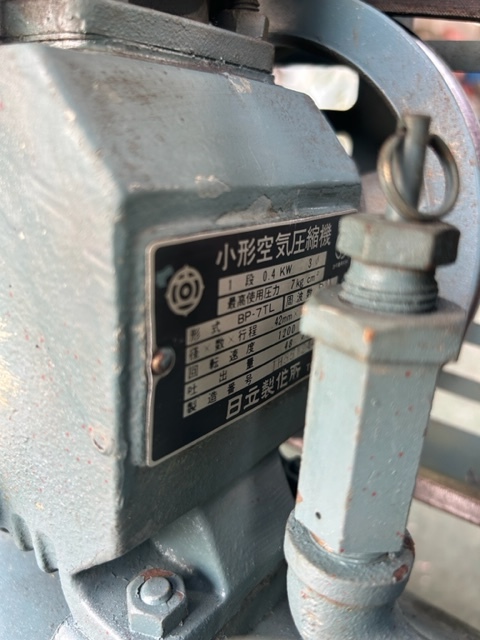 日立 0.4kWエアーコンプレッサー BEBICON BP-7T | マシンライフ