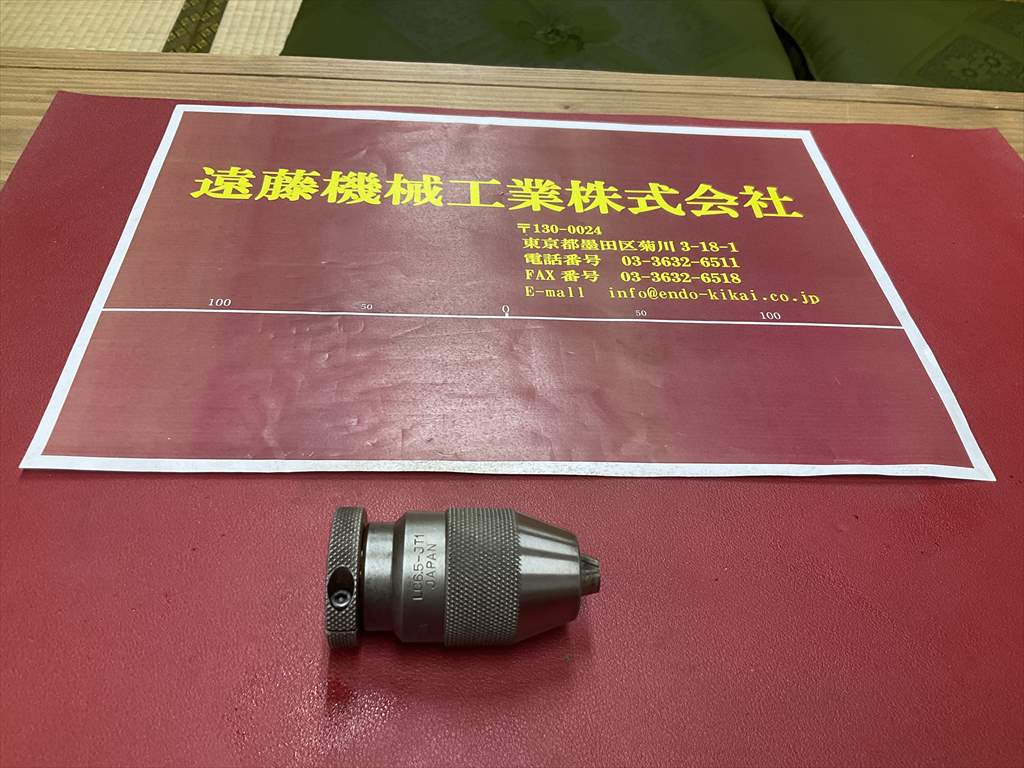 ユキワ精工,YUKIWA ドリルチャック LC6,5-JT1　CAP　0-1/4″　0-6,5MM