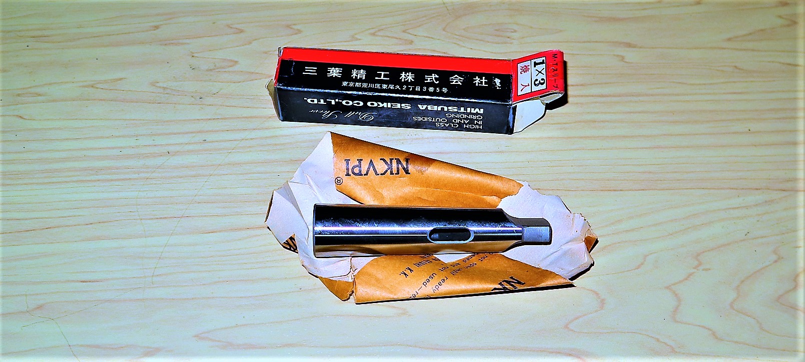 田倉工具 ドリルスリーブ 1×3　未使用