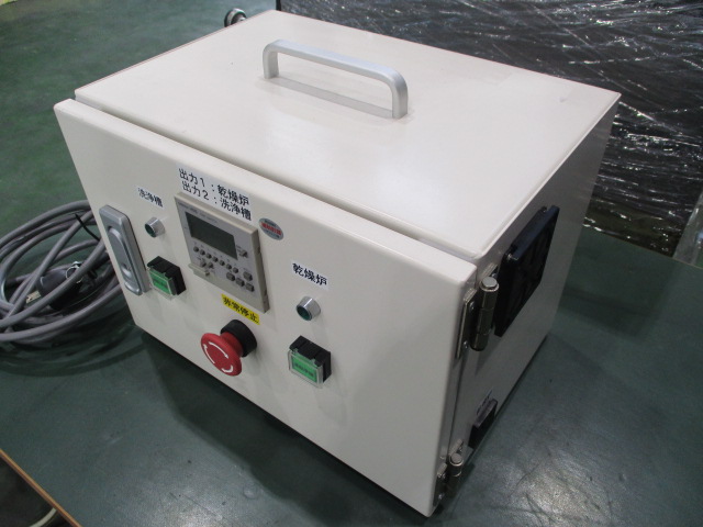 オムロン デジタルタイムスイッチ H5S-WA2 | マシンライフ