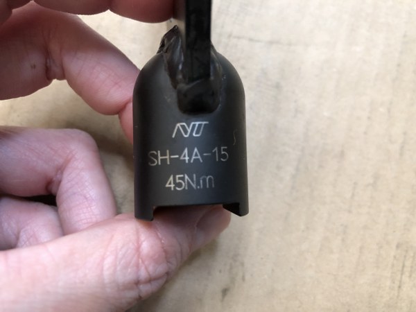 NT SH型オープンヘッド SH-4A-15(45N.m)